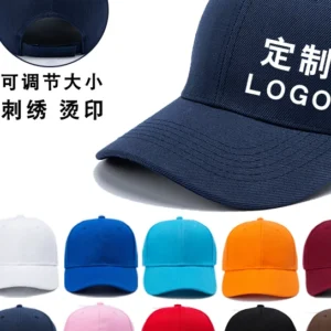 custom logo embroidered baseball cap – advertising, student & work hats for men & women
