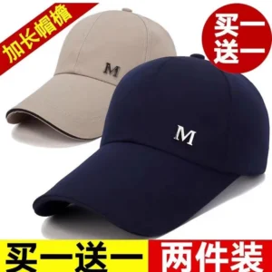 hat men's spring and autumn hard top outdoor women's sun protection visor hat breathable fashion trendy casual extra long versatile peaked hat