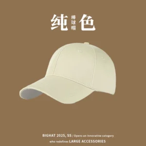 2025 korean style solid color baseball cap – pure cotton sunshade hat for men (large size available)