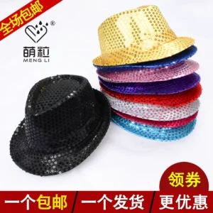 korean style black sequined top hat – dance performance party hat for adults & children