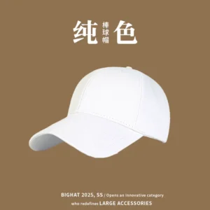 korean style cotton baseball cap – sun protection hard top peaked hat for men & women