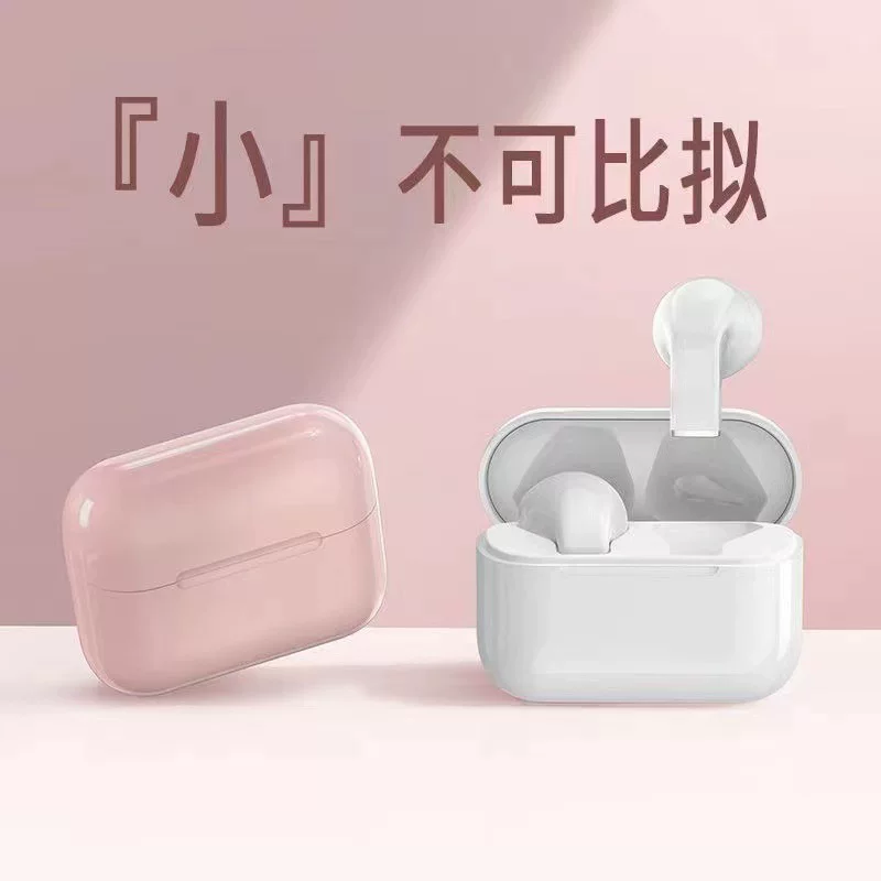 new 2025 in ear bluetooth headphones, noise reduction, ultra long battery life, wireless sports, high quality, universal for all mobile phones New 2025 in-ear Bluetooth headphones, noise reduction, ultra-long battery life, wireless sports, high quality, universal for all mobile phones