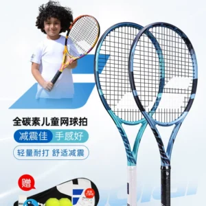 Babolat children's tennis racket full carbon professional youth 23/24/25/26 inch racket