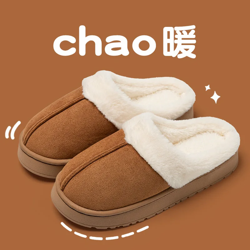 high end cotton slippers for couples in autumn and winter indoor cotton slippers for home non slip thick soled plush warm couple slippers High-end cotton slippers for couples in autumn and winter indoor cotton slippers for home non-slip thick-soled plush warm couple slippers