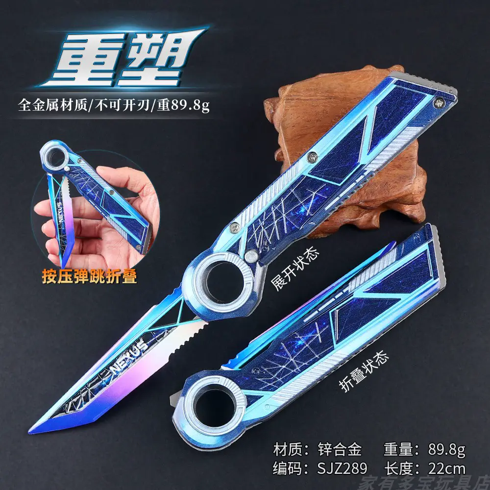reshape the delta operation alloy knife s11 new knife model children's toy hand dagger foldable unedged Reshape the Delta Operation alloy knife s11 new knife model children's toy hand dagger foldable unedged