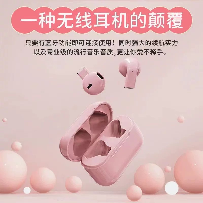 new 2025 in ear bluetooth headphones, noise reduction, ultra long battery life, wireless sports, high quality, universal for all mobile phones New 2025 in-ear Bluetooth headphones, noise reduction, ultra-long battery life, wireless sports, high quality, universal for all mobile phones