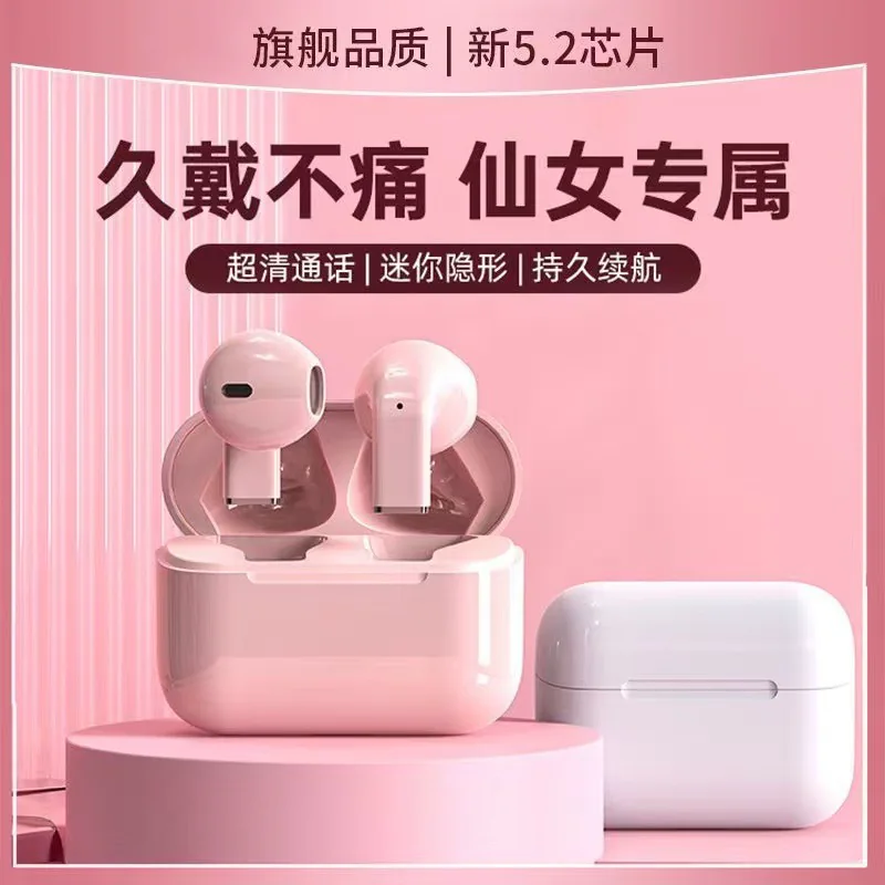 new 2025 in ear bluetooth headphones, noise reduction, ultra long battery life, wireless sports, high quality, universal for all mobile phones New 2025 in-ear Bluetooth headphones, noise reduction, ultra-long battery life, wireless sports, high quality, universal for all mobile phones