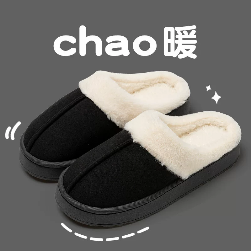 high end cotton slippers for couples in autumn and winter indoor cotton slippers for home non slip thick soled plush warm couple slippers High-end cotton slippers for couples in autumn and winter indoor cotton slippers for home non-slip thick-soled plush warm couple slippers
